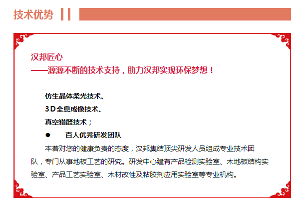 QQDƬ20160803163356.png