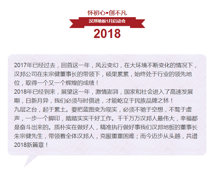΢ňDƬ_20180109095200.png
