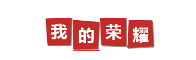 ΢ňDƬ_20180109102324.png