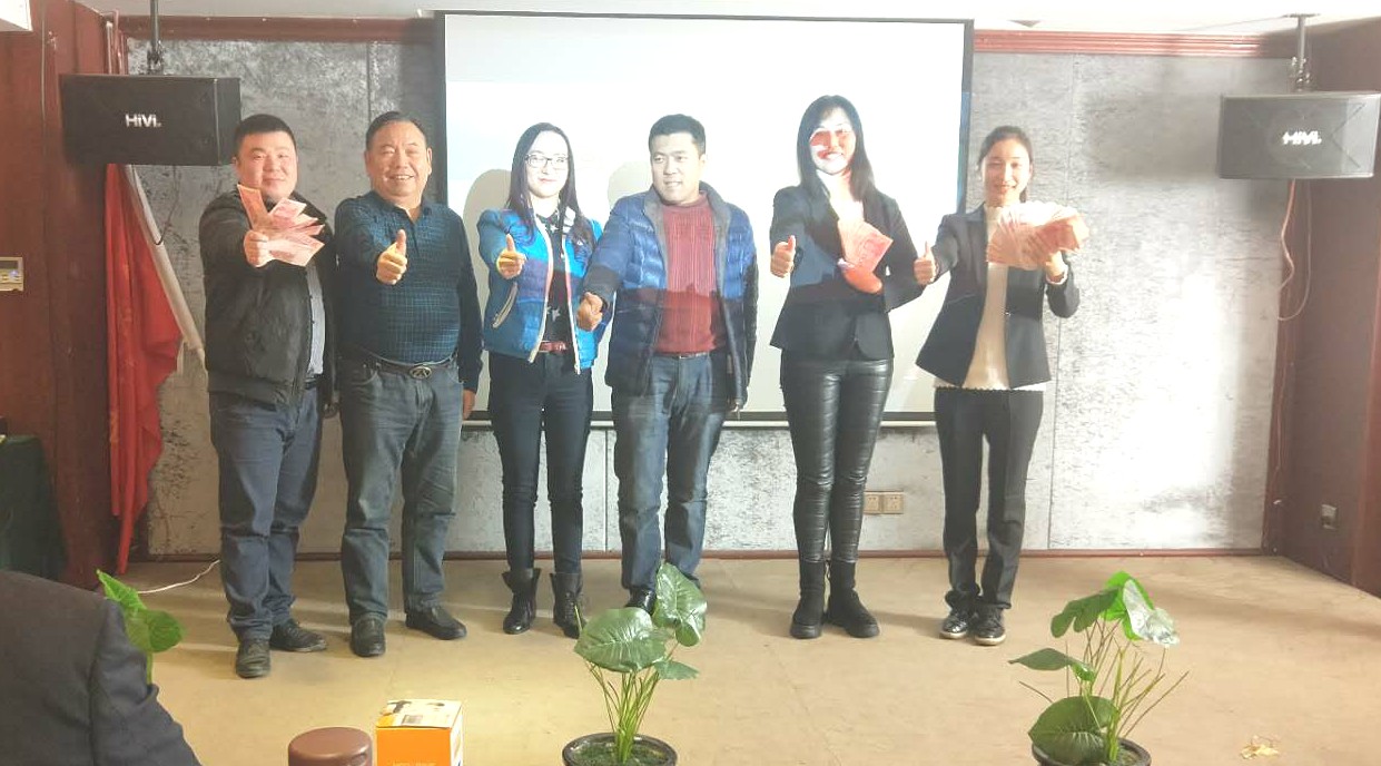 ΢ňDƬ_20180107231147.jpg