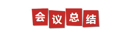΢ňDƬ_20180109102259.png