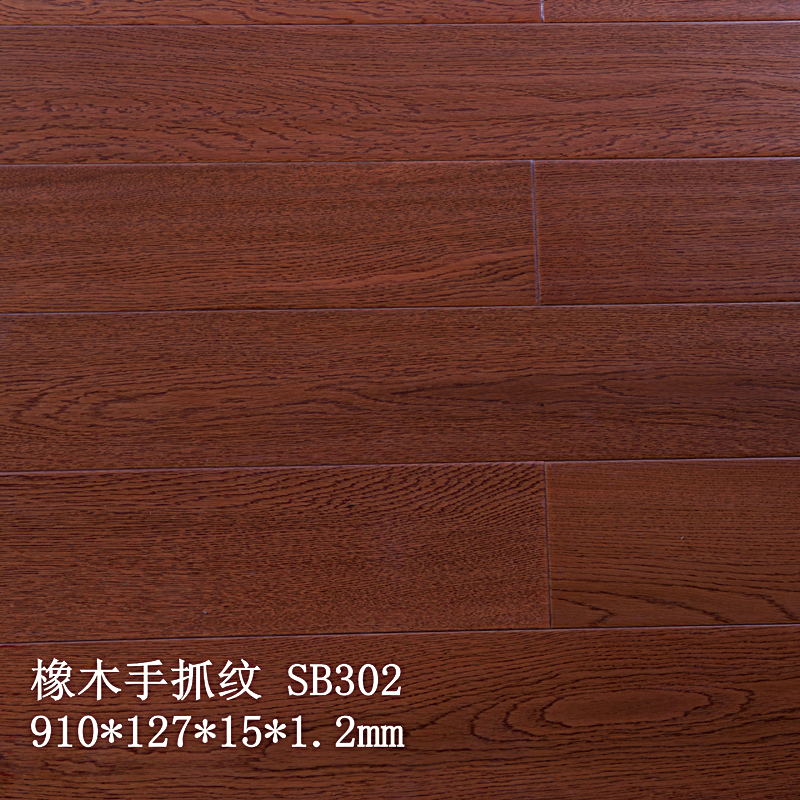 ľץy SB302